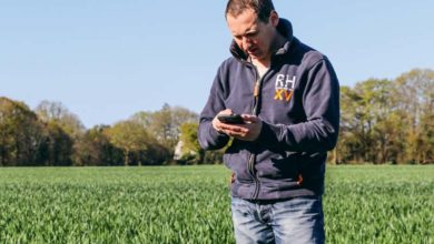 Photo of Vigitech, un réseau de surveillance efficace