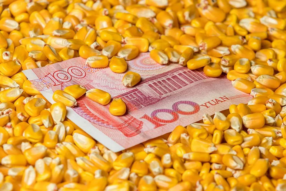6717.hr - Illustration La Chine change de braquet