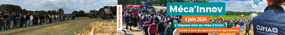 meca innov méga bannière unie photo
